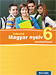 Sokszínű magyar nyelv 6. mf. 6. osztályos irodalom munkafüzet. (NAT2020-hoz is ajánlott) MS-2365U Sokszínű magyar nyelv 6. mf. 6. osztályos irodalom munkafüzet. (NAT2020-hoz is ajánlott) MS-2365U