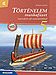 Történelem 5. munkafüzet - NAT 2020 - Interaktív 3D-animációkkal 5. osztályos történelem munkafüzet több mint 100 3D-animációval, a tantervi anyag izgalmas, látványos feldolgozásához. (NAT2020) MS-2860U Történelem 5. munkafüzet - NAT 2020 - Interaktív 3D-animációkkal 5. osztályos történelem munkafüzet több mint 100 3D-animációval, a tantervi anyag izgalmas, látványos feldolgozásához. (NAT2020) MS-2860U