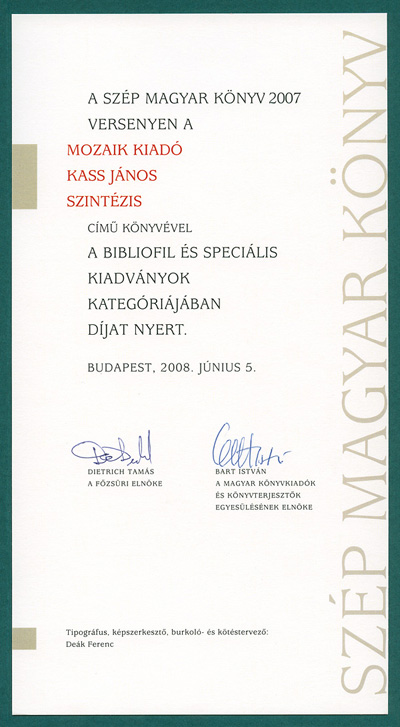 Szép Magyar Könyv 2007 Bibliofil Kategória Díj